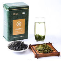 中粮出品明前绿茶组合毛尖碧螺春一级绿茶实惠茶叶罐装中茶新茶