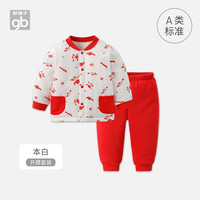 goodbaby 好孩子 儿童保暖套装 红色 66cm