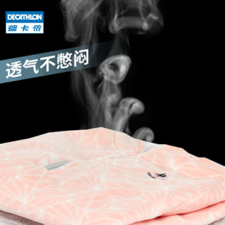 DECATHLON 迪卡侬 8371941 大童抓绒衣