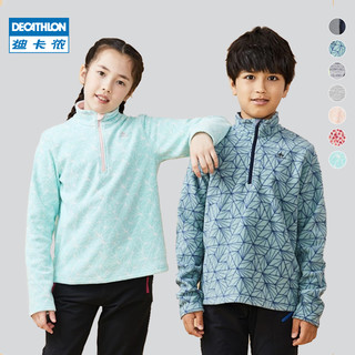 DECATHLON 迪卡侬 8371941 大童抓绒衣