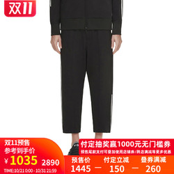 Y-3 男子休闲长裤 M FIREBIRD TRACK PANT DP0555