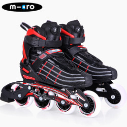 瑞士m-cro迈古溜冰鞋专业刷街轮滑鞋成人男女平花鞋