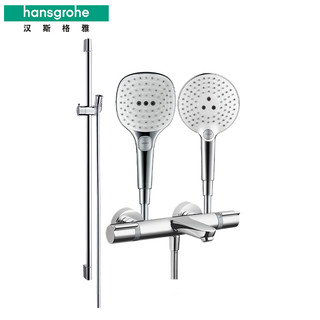 Hansgrohe 汉斯格雅 飞雨Select S120 3速节水型恒温浴缸龙头套餐