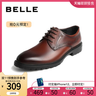 BELLE 百丽 6CE01CM9 男士商务正装皮鞋 *3件