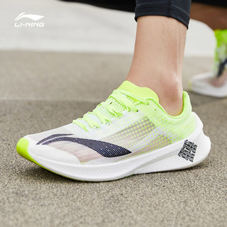 LI-NING 李宁 疾速䨻发系列 女士跑鞋 ARMP004-1 标准白/荧光亮绿