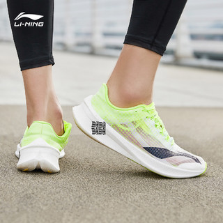 LI-NING 李宁 疾速䨻发系列 女士跑鞋 ARMP004-1 标准白/荧光亮绿