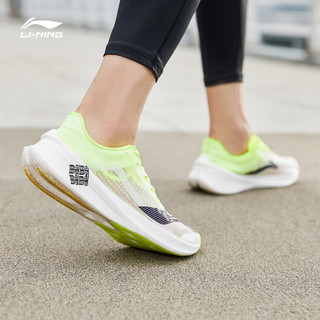 LI-NING 李宁 疾速䨻发系列 女士跑鞋 ARMP004-1 标准白/荧光亮绿