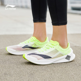 LI-NING 李宁 疾速䨻发系列 女士跑鞋 ARMP004-1 标准白/荧光亮绿