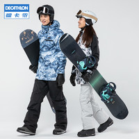 DECATHLON 迪卡侬 WEDZE3 147692 女士保暖滑雪服