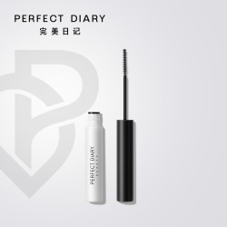 完美日记睫毛膏持久根根分明防水极细不易晕染好用 *2件