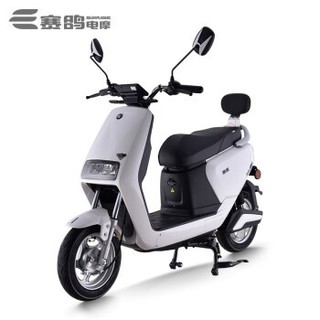 赛鸽 N-7 电动摩托车 珍珠白