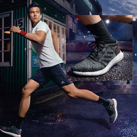 限尺码、考拉海购黑卡会员：adidas 阿迪达斯 PureBOOST GO AH2319 男子跑步鞋