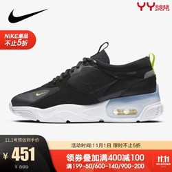 NIKE耐克男鞋 2020秋季新款低帮轻便运动休闲鞋BQ4432-300 BQ4432-002