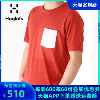 Haglofs火柴棍男款圆领耐磨休闲T恤603832 亚版