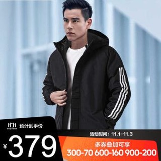 adidas阿迪达斯男装运动服三条纹户外休闲保暖隔层连帽棉服夹克外套topsports CY8624 M