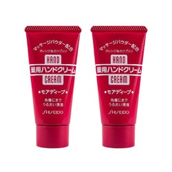 SHISEIDO 资生堂旗下HANDCREAM 美润 尿素滋养护手霜30克*2支装 *3件