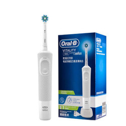 Oral-B 欧乐-B D100 声波电动牙刷