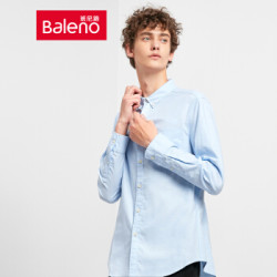 Baleno 班尼路 88734001J 男士牛津纺衬衫