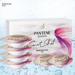 PANTENE 潘婷 高浓保湿发膜 12ml*8 *3件