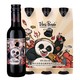 张裕官方熊猫菲尼潘达半干红葡萄酒小支装6瓶网红