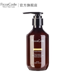 FicceCode 菲诗蔻 生姜洗发水 300ml *3件