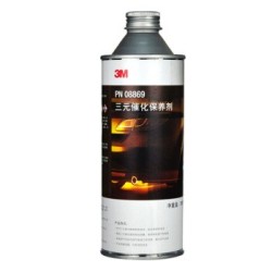 途虎养车 3M 三元催化保养剂 油路清洁及养护 含工时