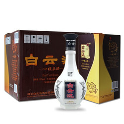 白云边 白酒 八眼泉酒 53度 500ml*6瓶