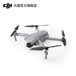 DJI 大疆 御 Mavic Air 2 便携可折叠航拍无人机 学生权益专享