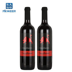 CHANGYU 张裕 西班牙干红葡萄酒 750ml*2