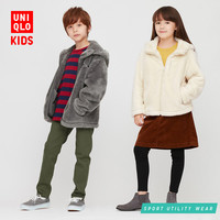 优衣库 童装 防风摇粒绒拉链连帽外套(长袖) 432294 UNIQLO