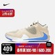 耐克 男子 NIKE ZOOM FREAK 1 EP 篮球鞋 BQ5423 BQ5423-200 *2件