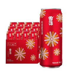 雪花啤酒 喜庆红罐 8度 500ml*12听