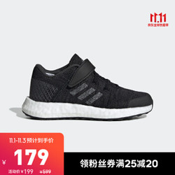 阿迪达斯官方 adidas PureBOOST GO EL小童跑步儿童鞋F34013 黑色/灰色 28(165mm)