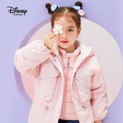 迪士尼 Disney 童装儿童女童时尚羽绒两件套时尚舒适百搭厚外套 *2件