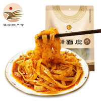 周末随心浪 篇八:中国这么大!咱们打飞的去西北吃好吃的吧!西北美食大推荐!