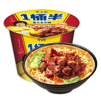 今麦郎 一桶半 红烧牛肉面 146g*3桶