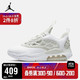 AJ 女子 AIR JORDAN AIR MAX 200 XX 运动鞋 AV5186 AV5186-003 37.5