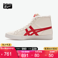 Onitsuka Tiger鬼塚虎李宇春同款男女休闲鞋 情侣款中帮FABRE RB 1183B512 100-米白色 40.5