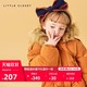  韩国品牌LittleCloset女童连帽羽绒保暖外套冬季加厚　