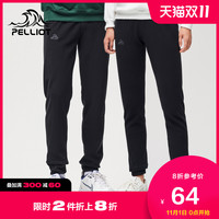 PELLIOT 伯希和 运动户外抓绒裤 摇粒绒卫裤