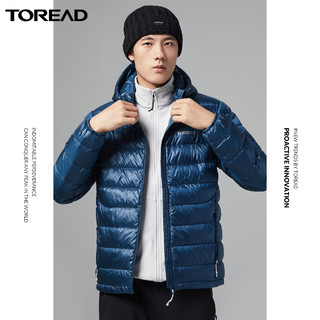 TOREAD 探路者情侣款轻薄保暖羽绒服