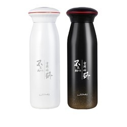 JIMI 吉米有品 316不锈钢智能保温杯 Plus礼盒装 400ml