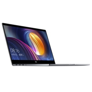 MI 小米 小米笔记本Pro 15.6英寸 轻薄本 灰色(酷睿i5-8250U、MX250、8GB、512GB SSD、1080P）