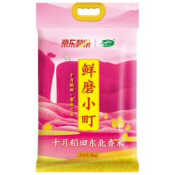 十月稻田 寒地之最 寿司香米 东北大米 5kg *2件