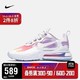 NIKE 耐克 AIR MAX 270 REACT 女子运动鞋 CU2995-911