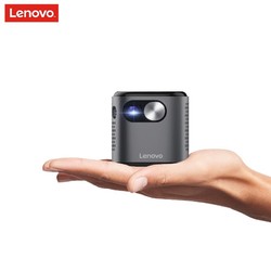 8日0点：Lenovo 联想 T6S 家用投影仪