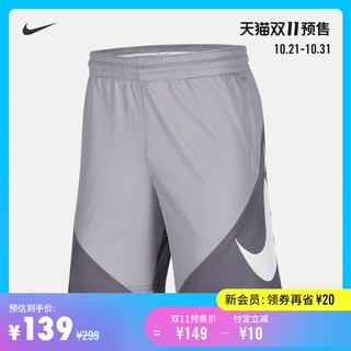 Nike 耐克官方NIKE DRI-FIT 男子篮球短裤运动裤速干CN5299