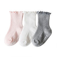 馨颂 宝宝中筒袜子 3双装 多款可选