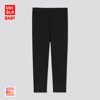 优衣库 婴儿/幼儿HEATTECH紧身裤 打底裤(温暖)428841 UNIQLO