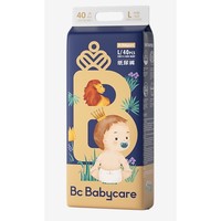 BabyCare 皇室弱酸亲肤 婴儿纸尿裤L40片*4包装